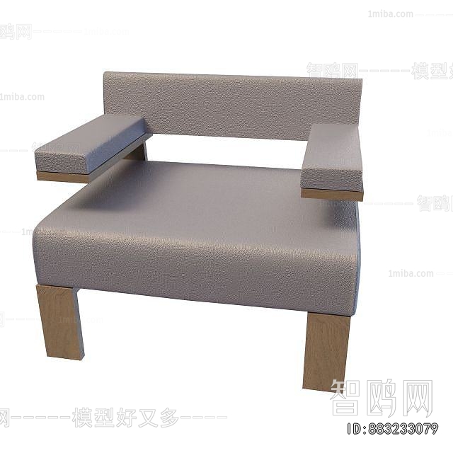 Modern Single Sofa