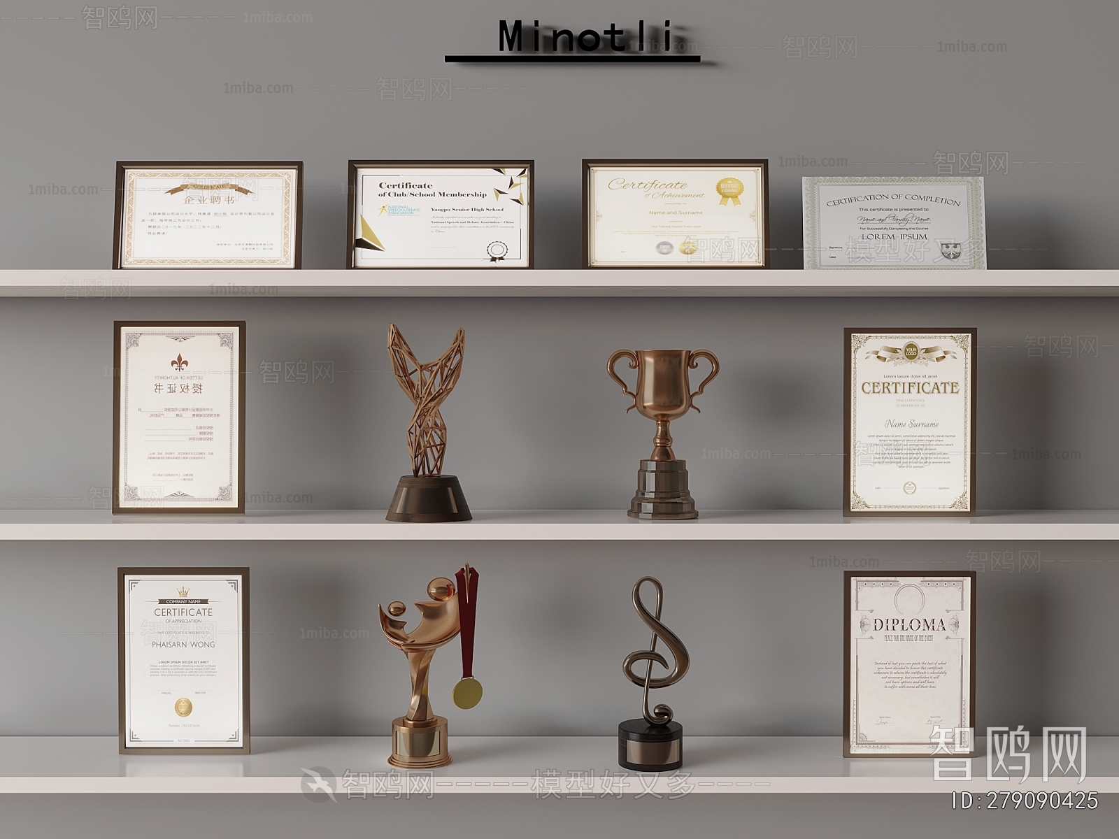 Modern Flag/badge/trophy/certificate