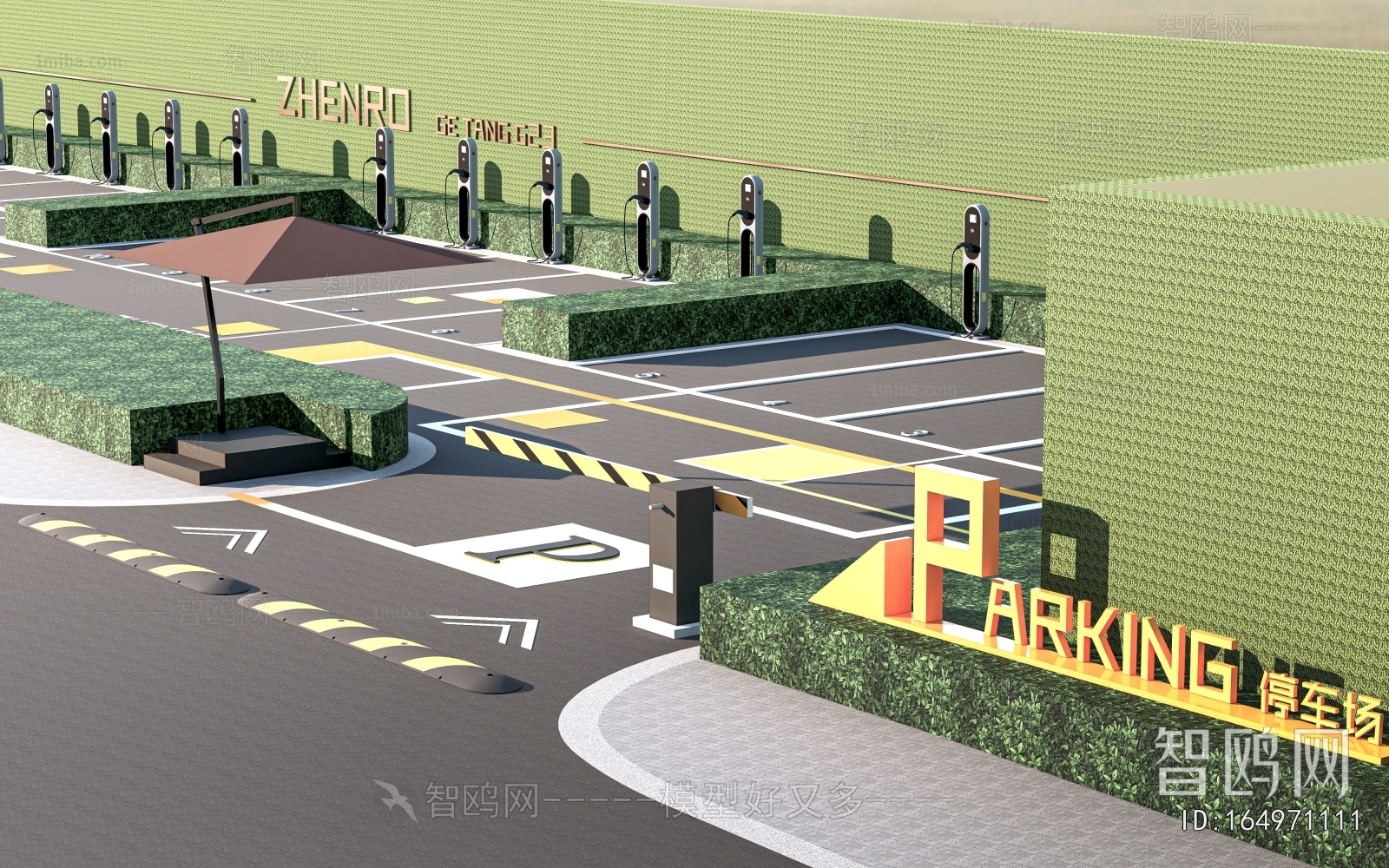 Modern Outdoor Parking Lot