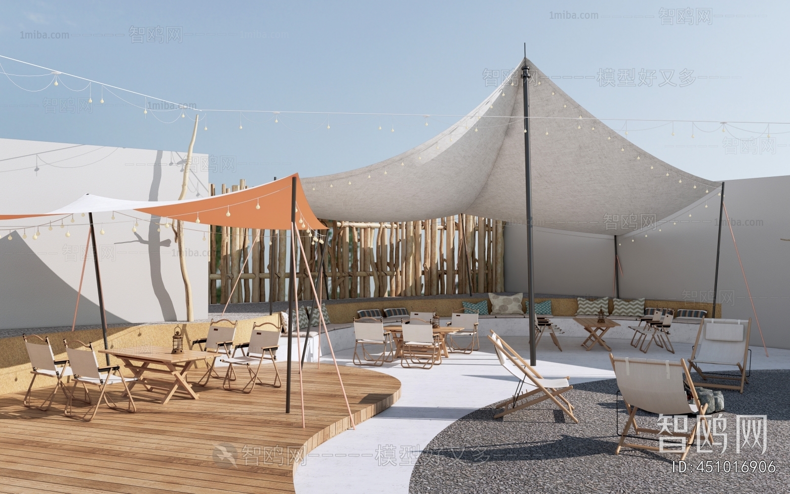 Modern Park Landscape