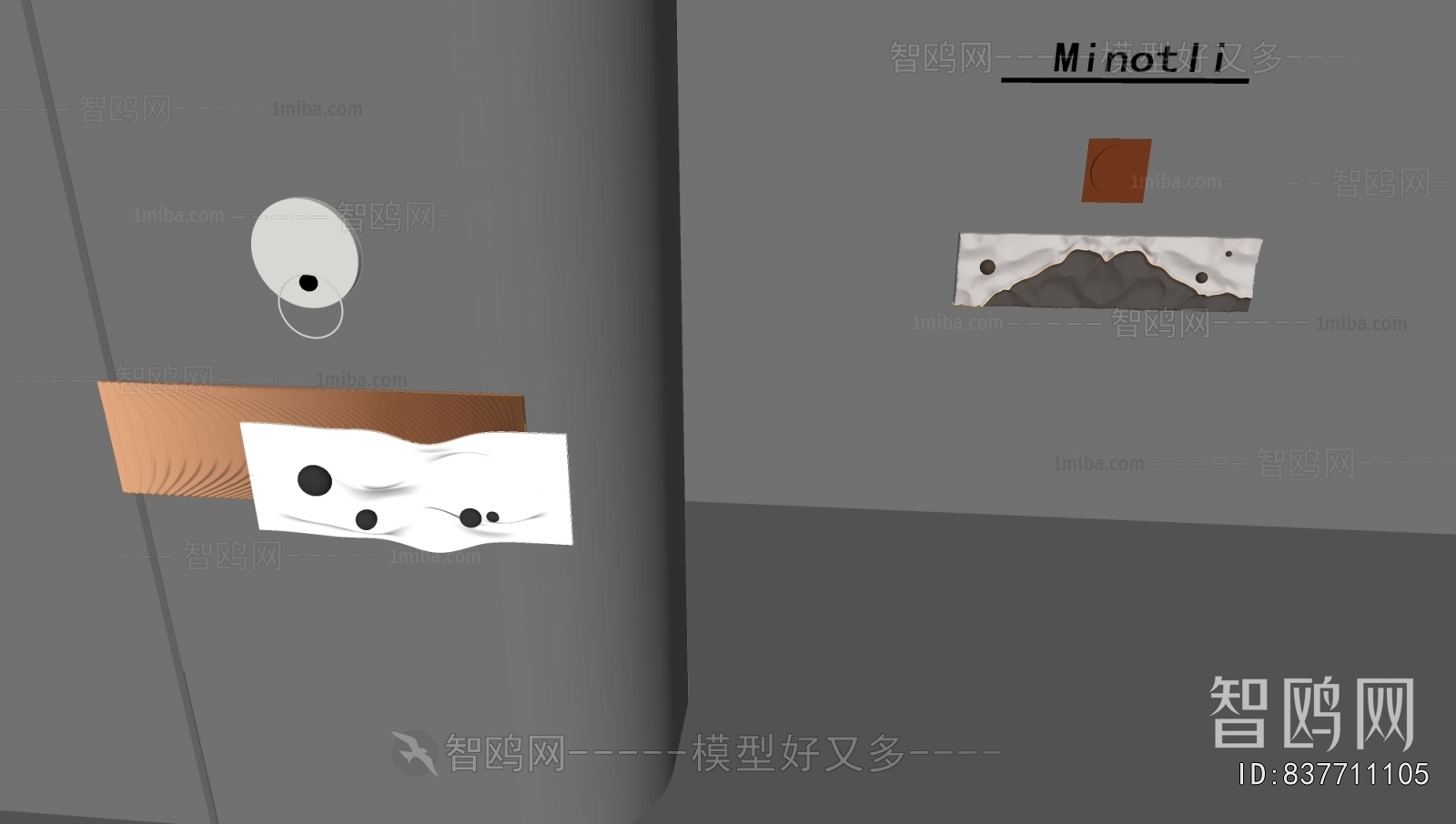 Modern Wall Decoration