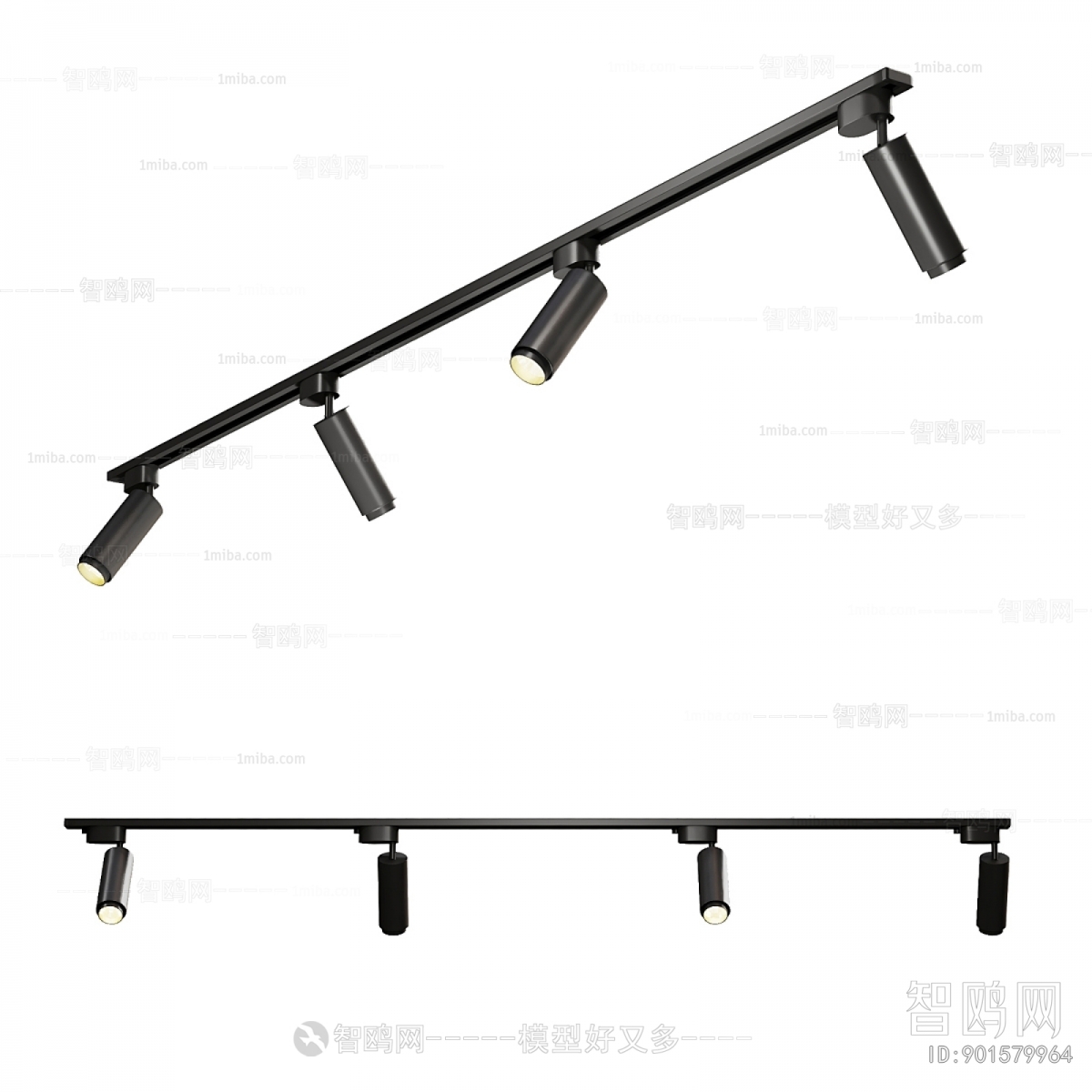 Modern Track Spotlights