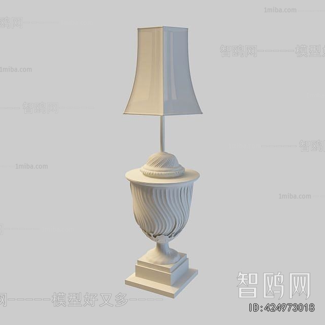 Modern Table Lamp