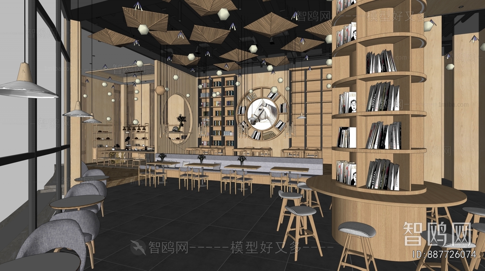 Modern Bookstore Book Bar