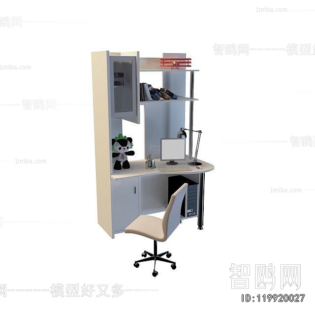 Modern Computer Desk