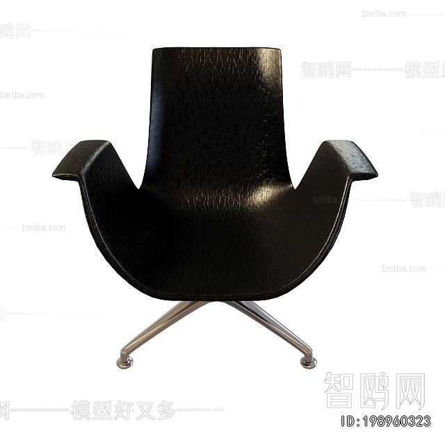 Modern Office Chair