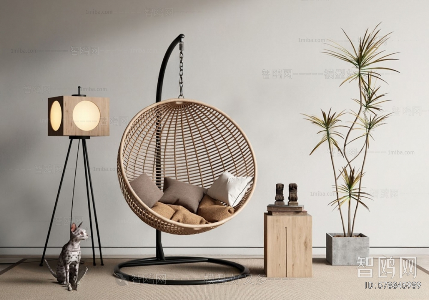 Modern Hanging Chair