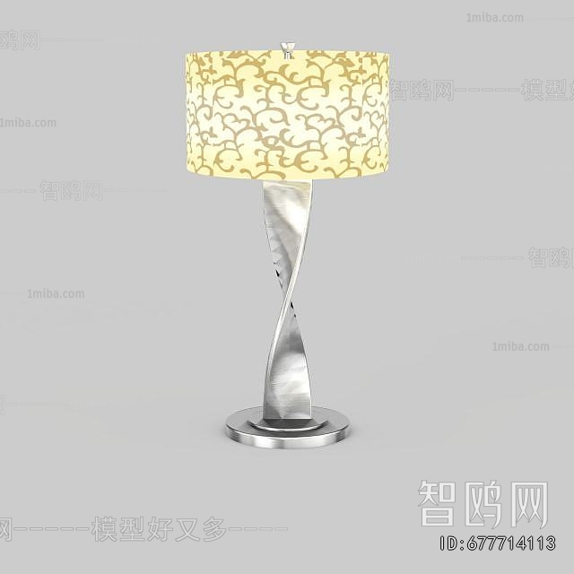 Modern Table Lamp