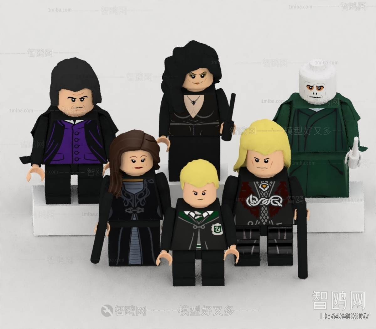 Modern Educational Toys