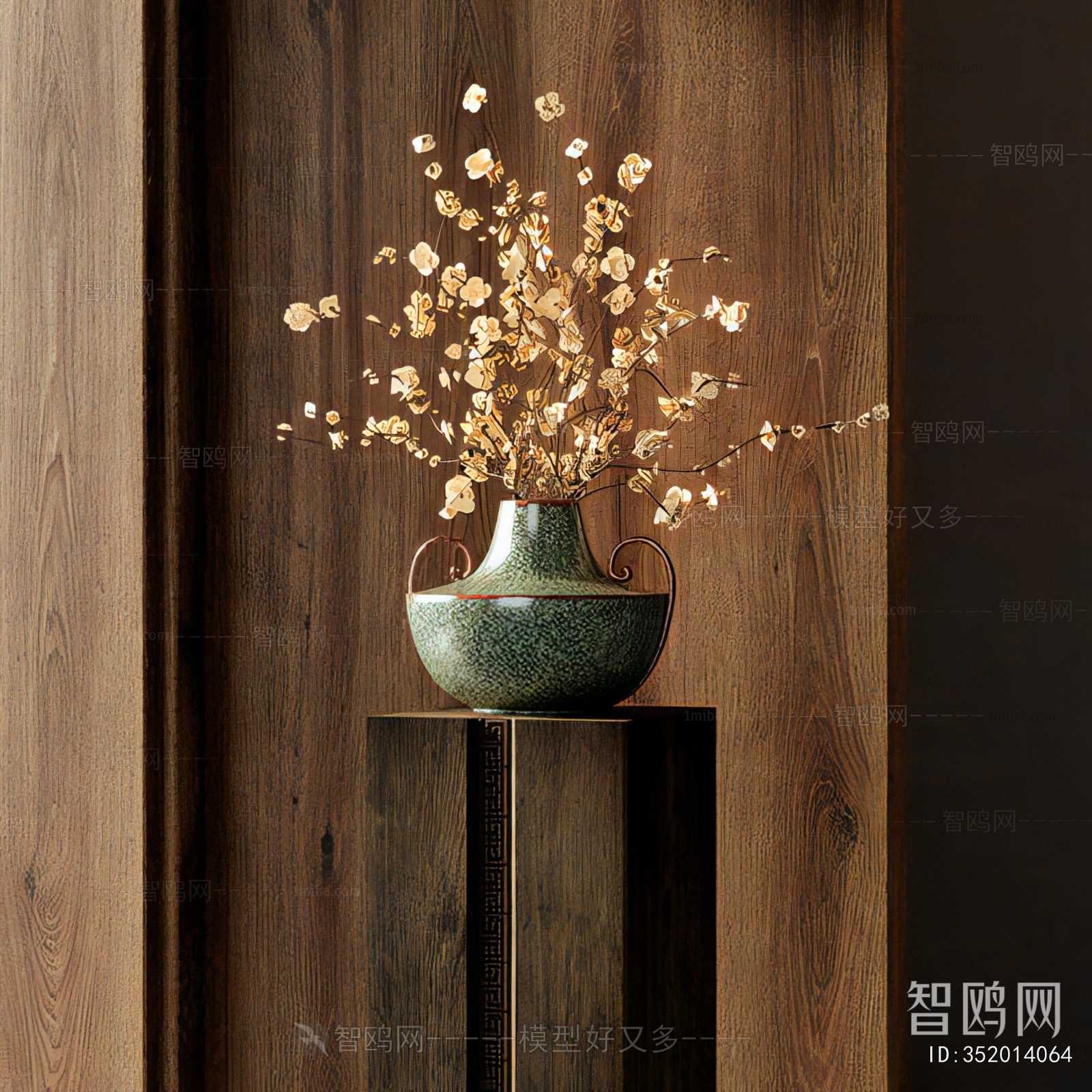 Modern Flower Arrangement