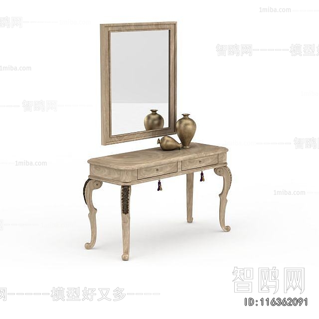 European Style Table