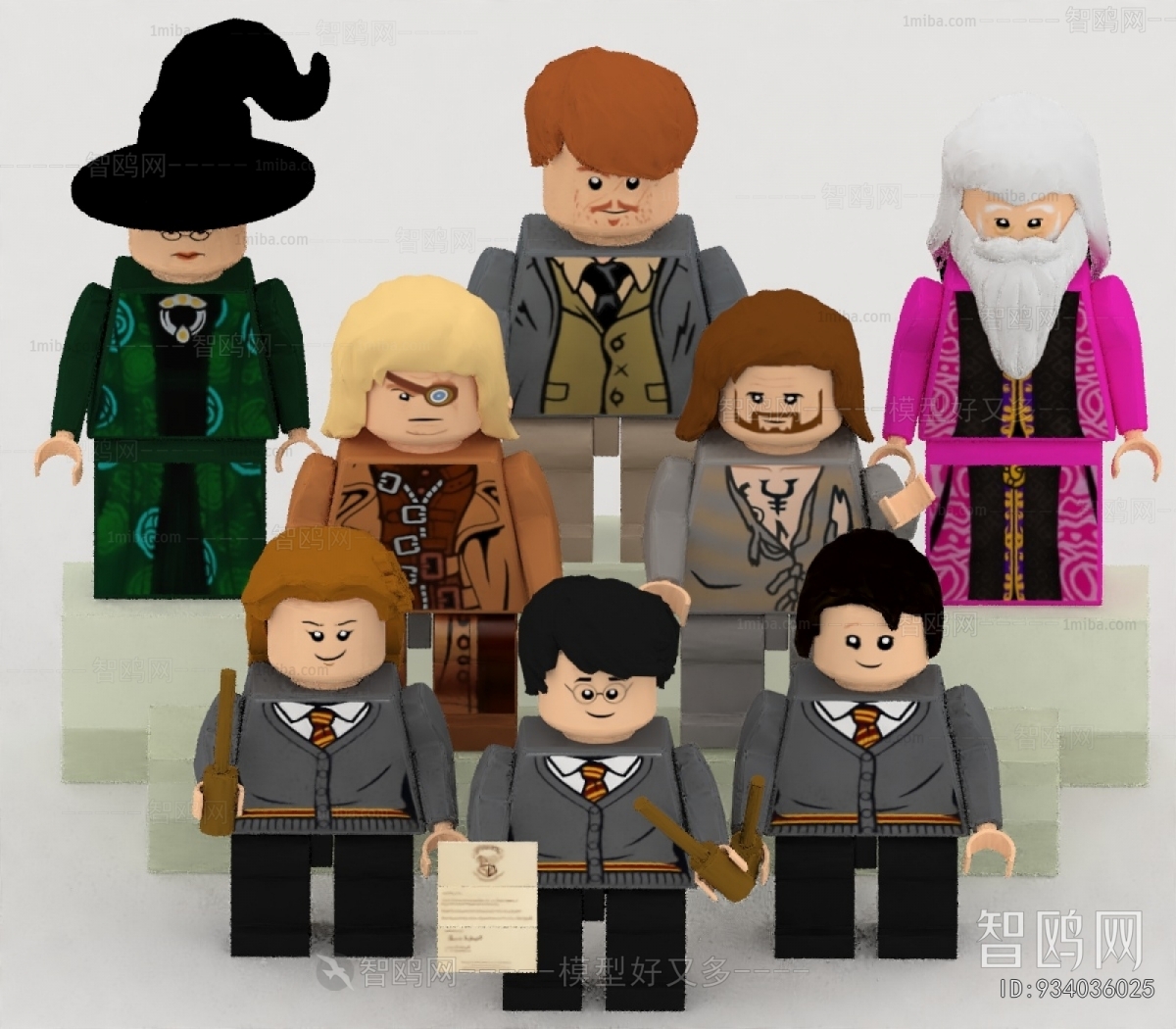 Modern Educational Toys