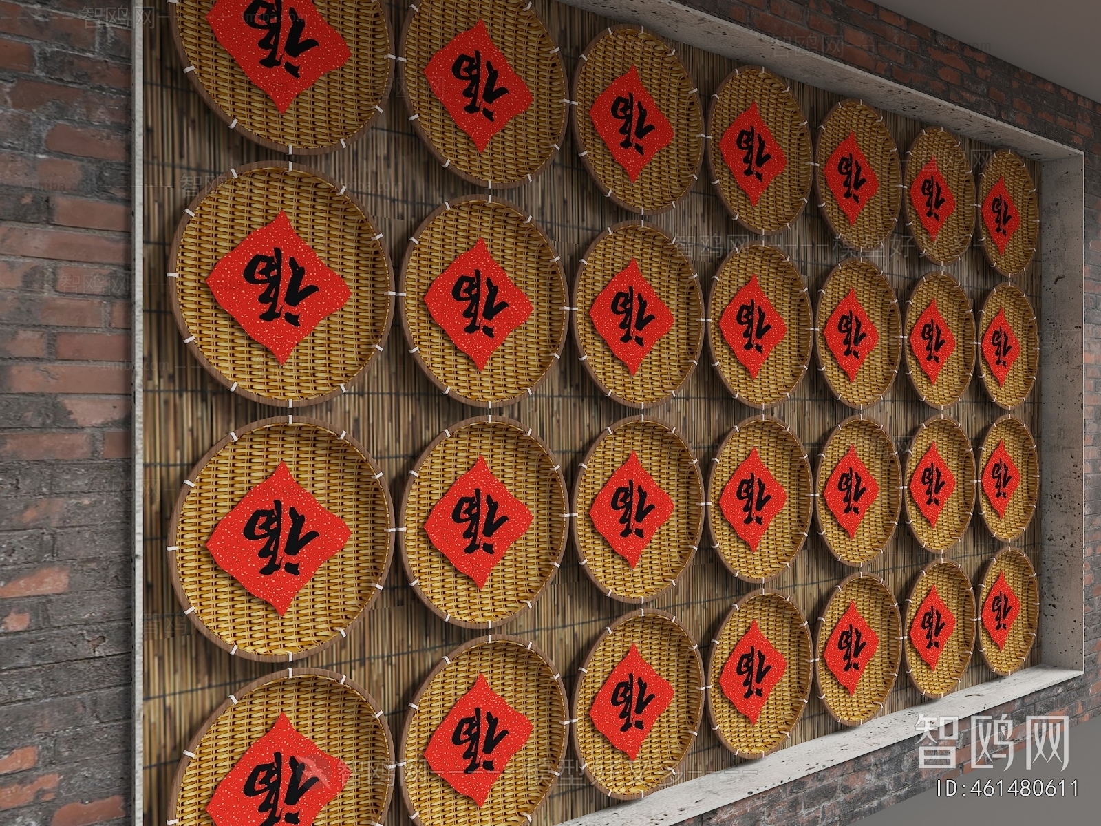 New Chinese Style TV Wall