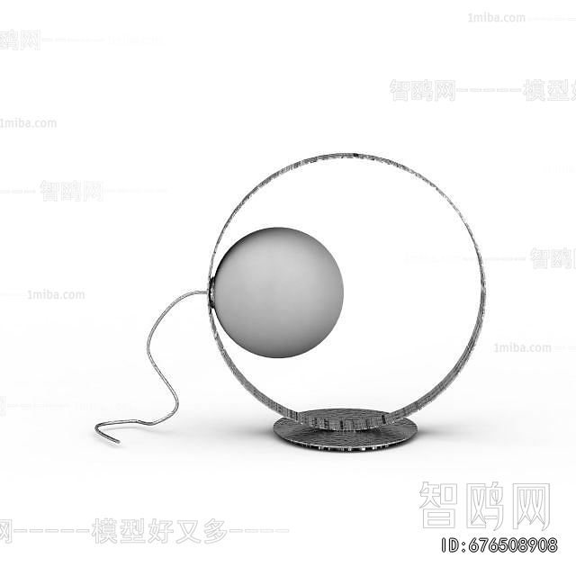 Modern Table Lamp