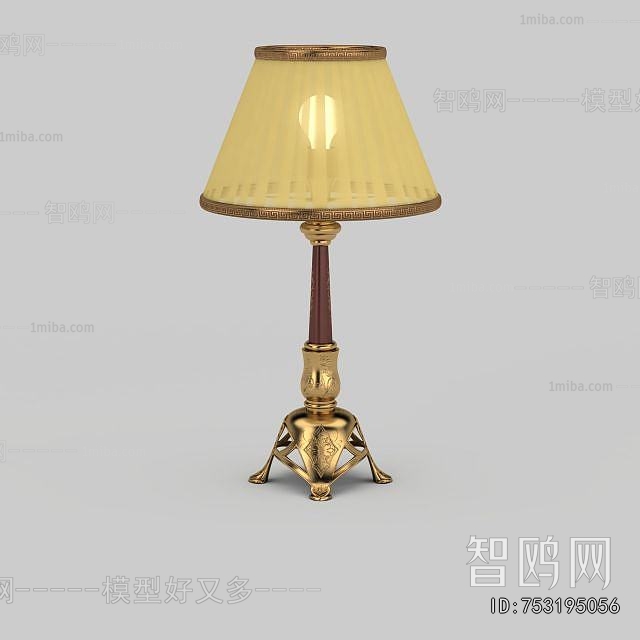 American Style Table Lamp