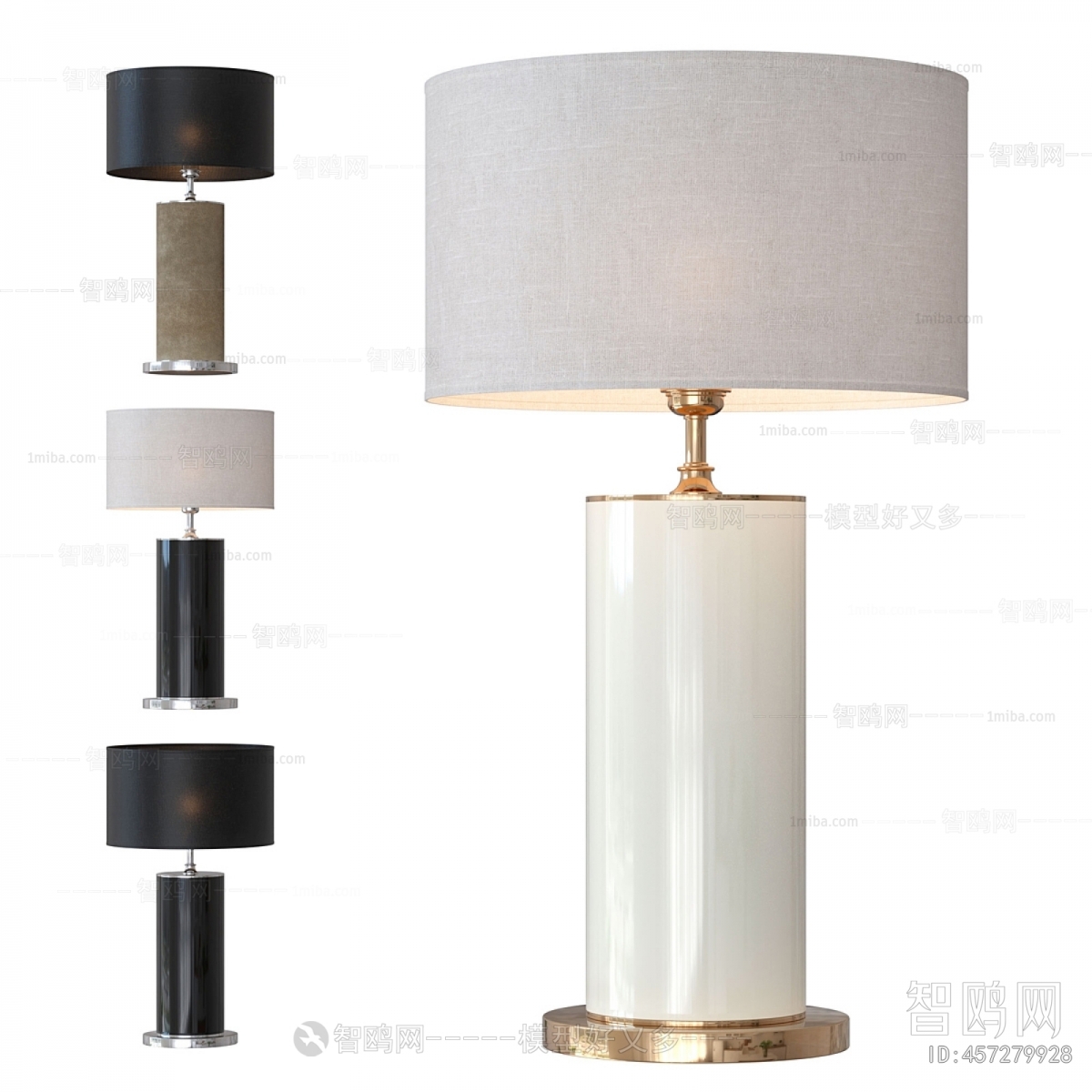 Modern Table Lamp