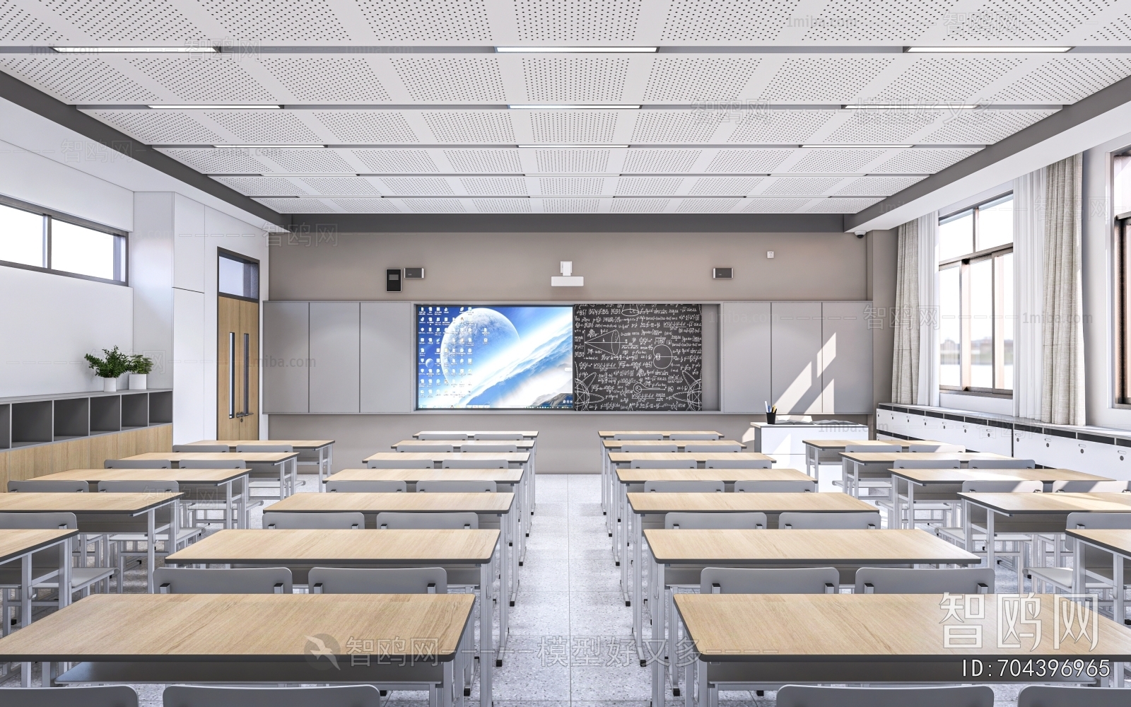Modern School Classrooms