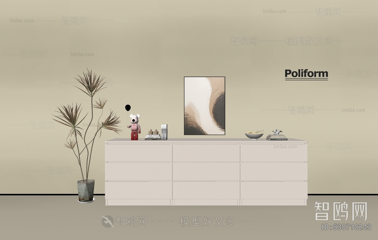 Modern Chest Of Drawers