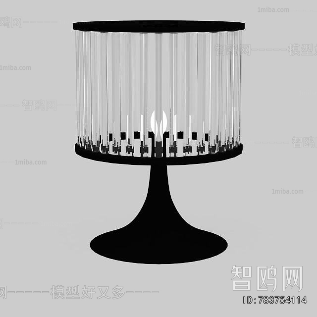 Modern Table Lamp