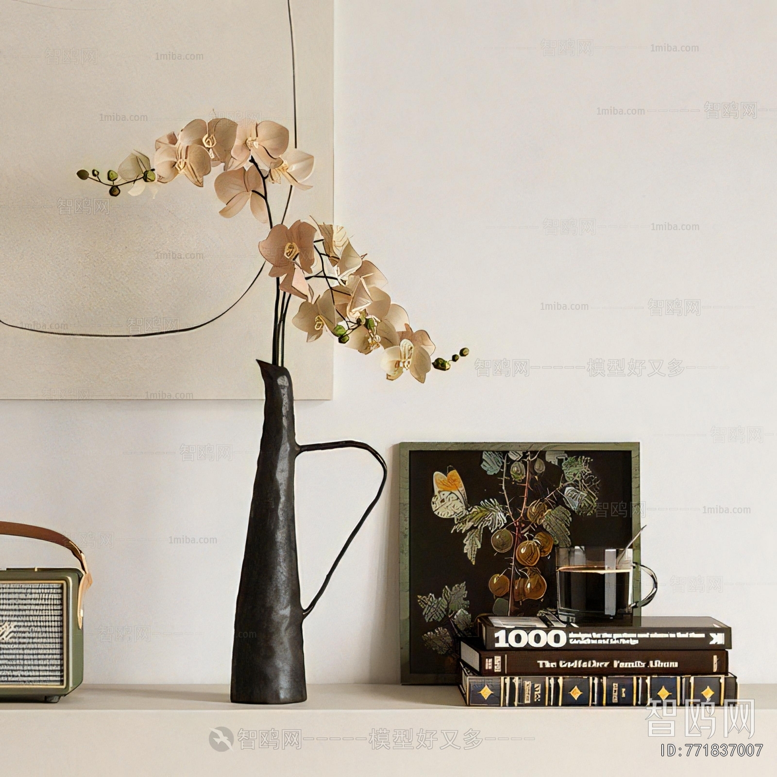 Modern Flower Arrangement