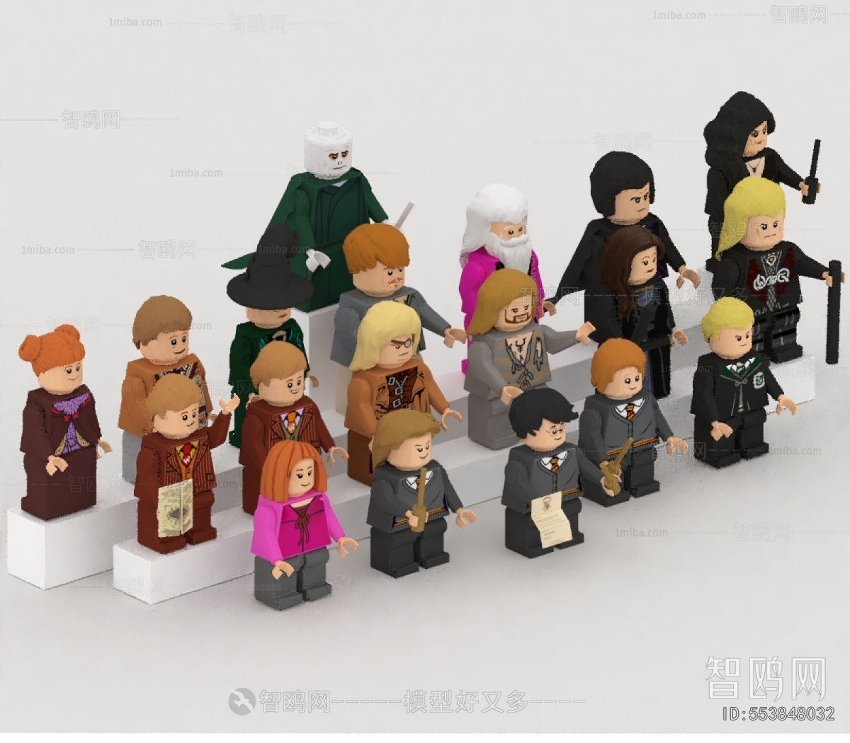 Modern Educational Toys