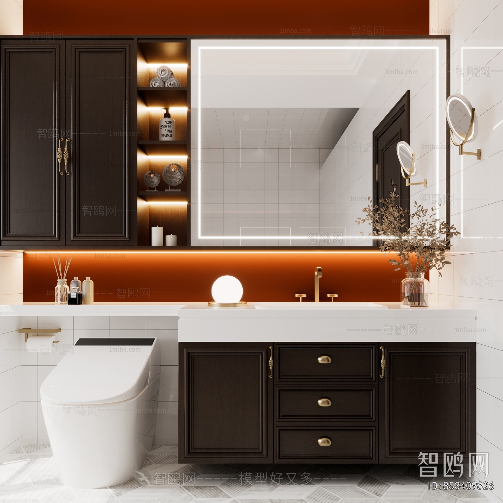 Modern Bathroom Cabinet
