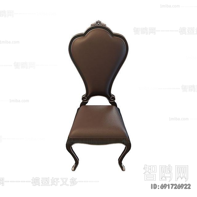 American Style Lounge Chair