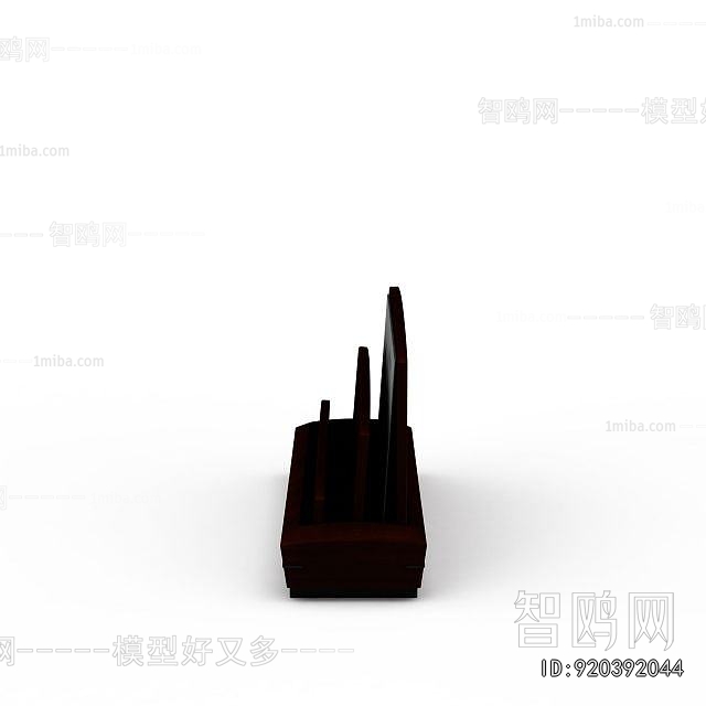 Modern Office Supplies