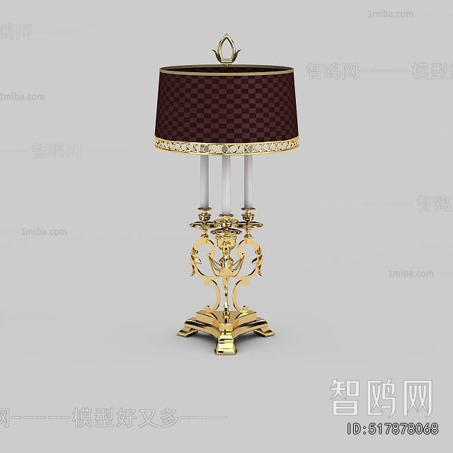 European Style Table Lamp