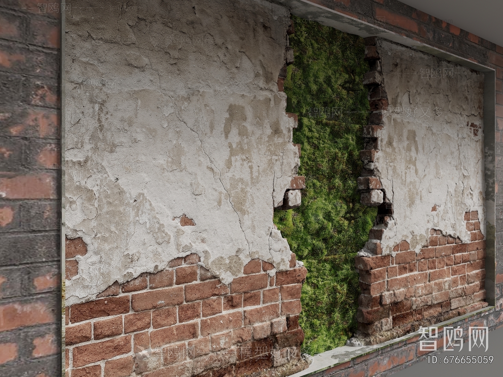 Industrial Style TV Wall