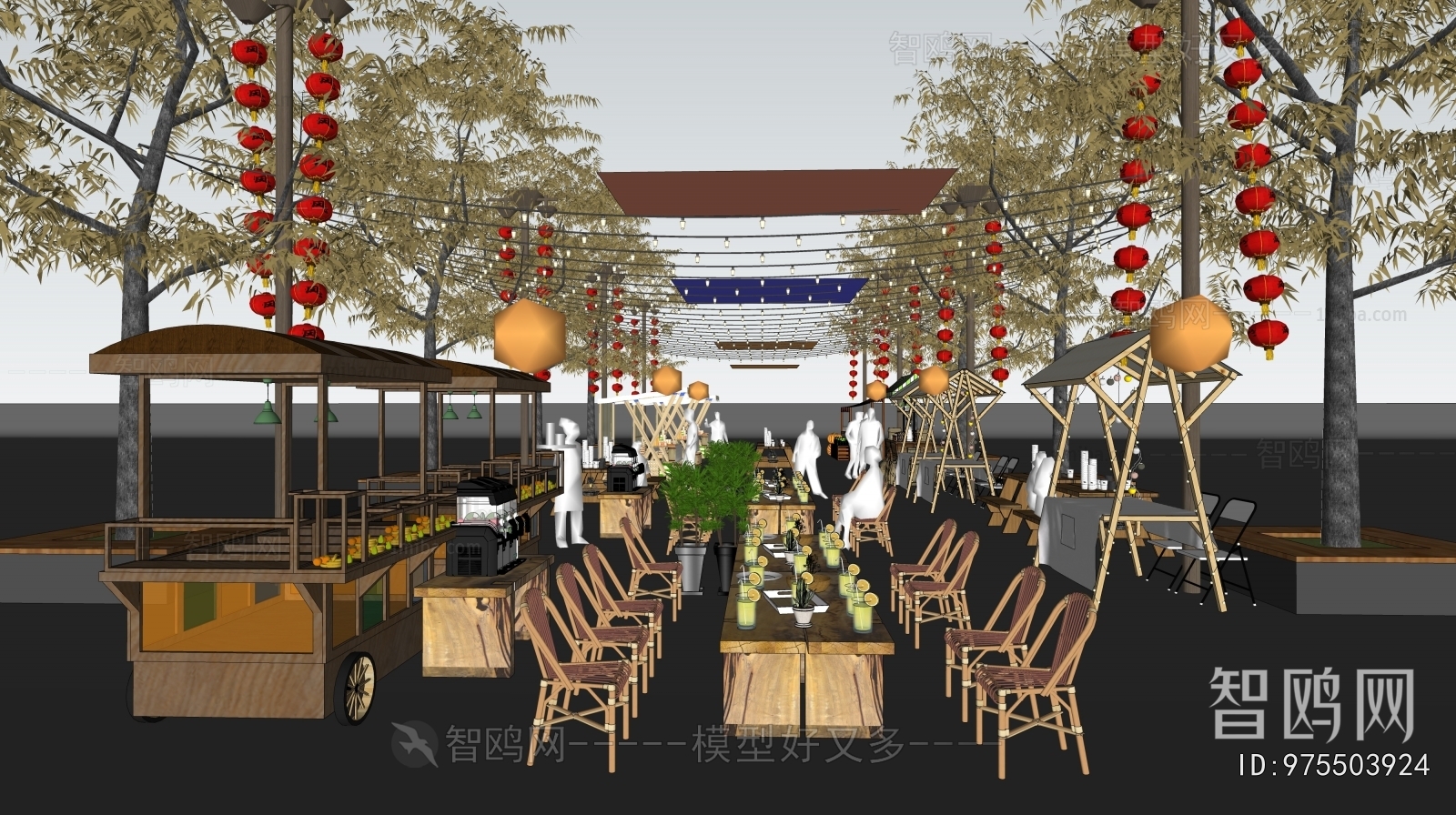 Modern Commercial Street