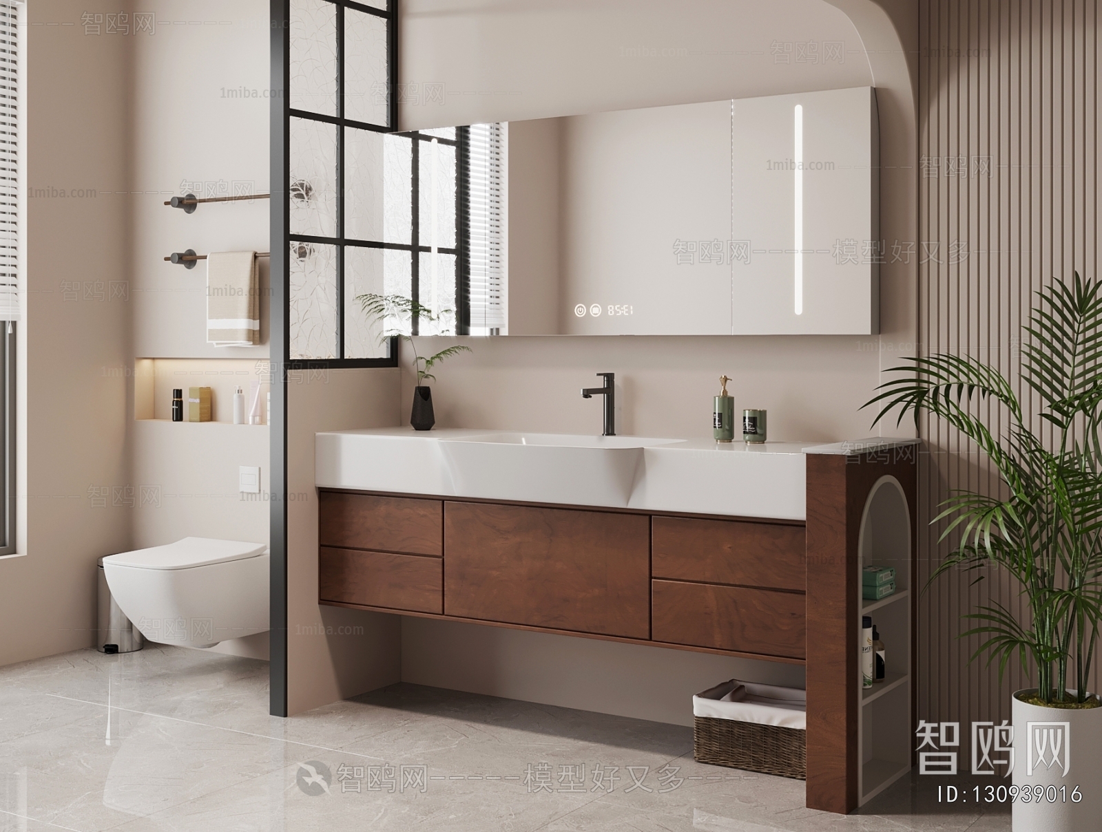 Modern Bathroom Cabinet