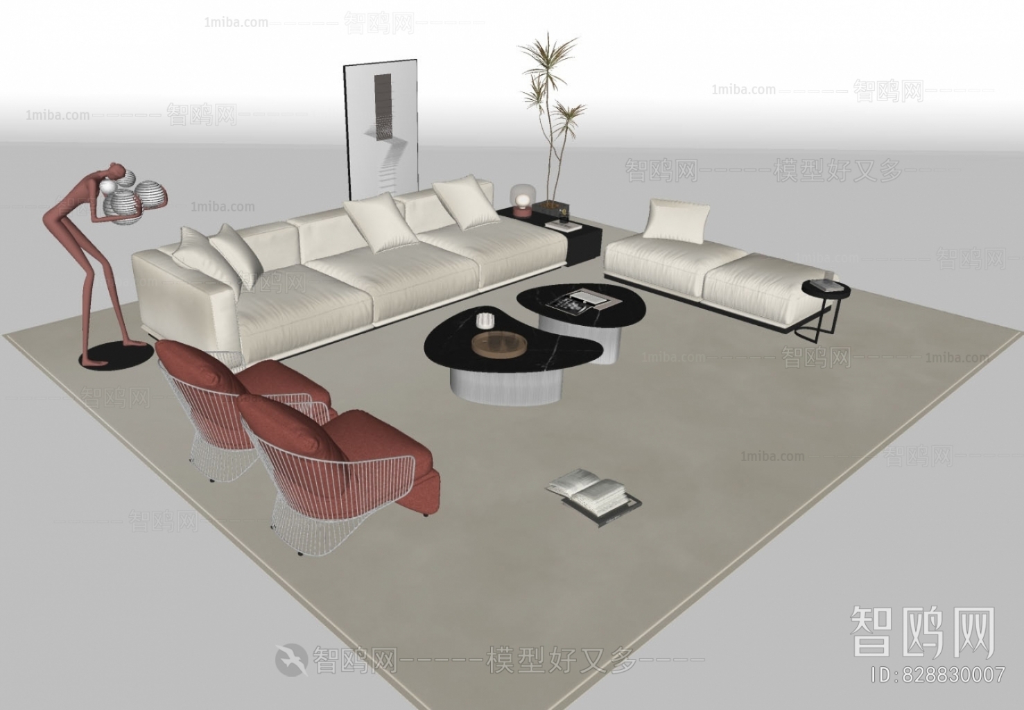 Modern Sofa Combination