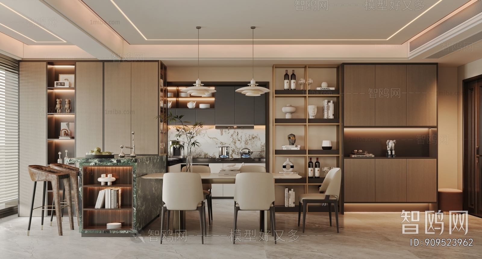 Modern Dining Room