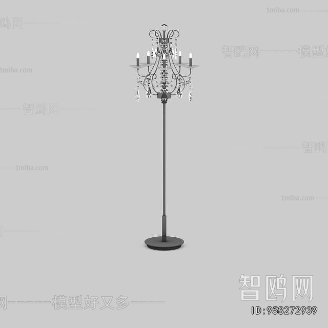 Modern Floor Lamp