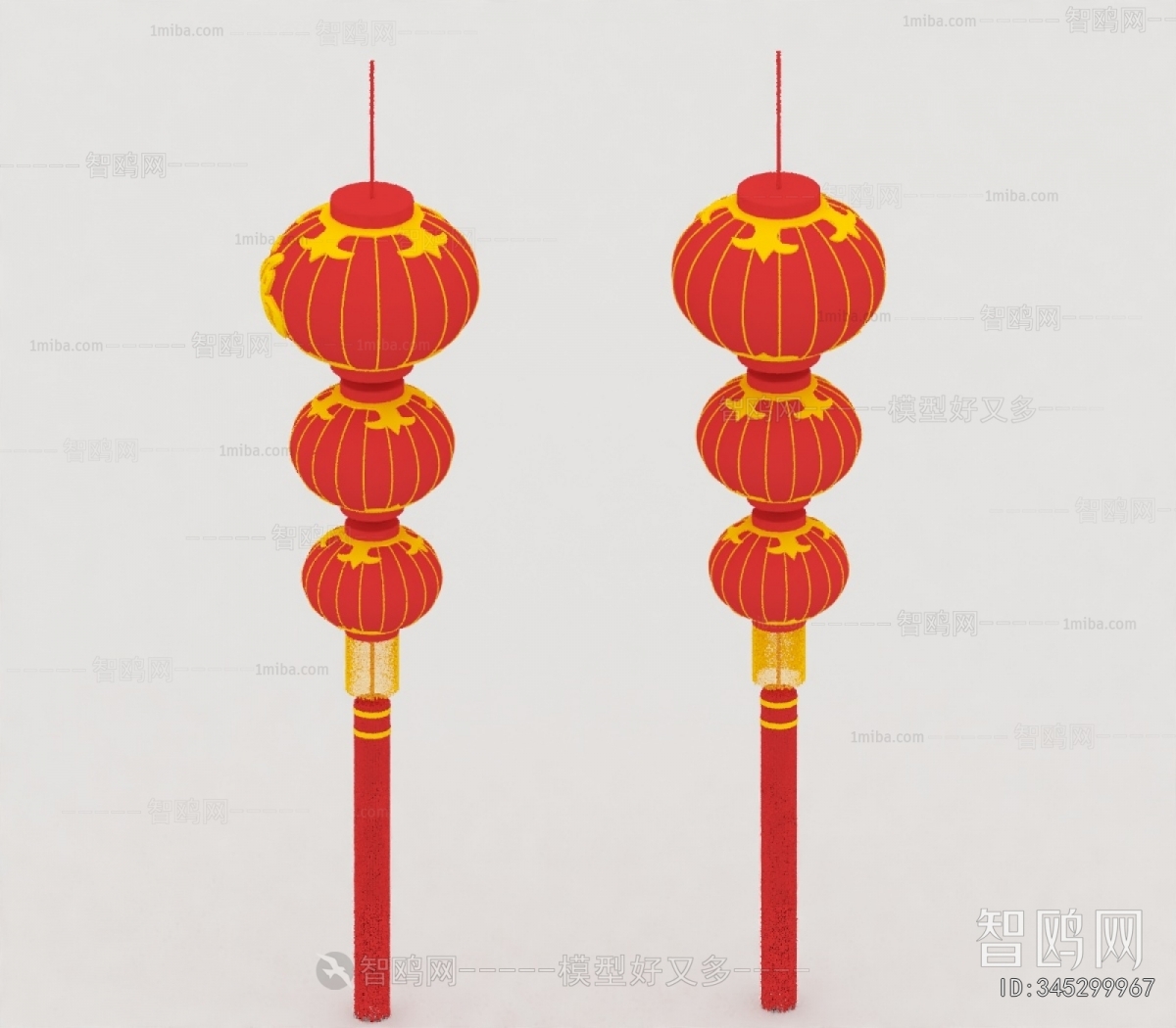 New Chinese Style Lantern