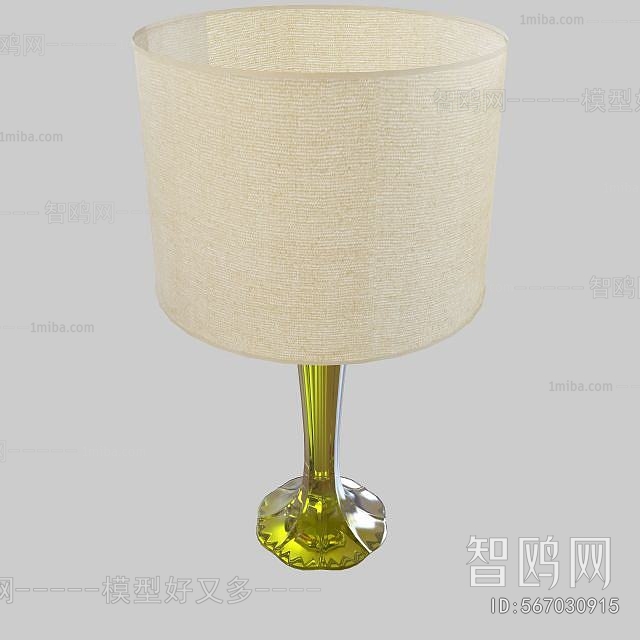 Modern Table Lamp