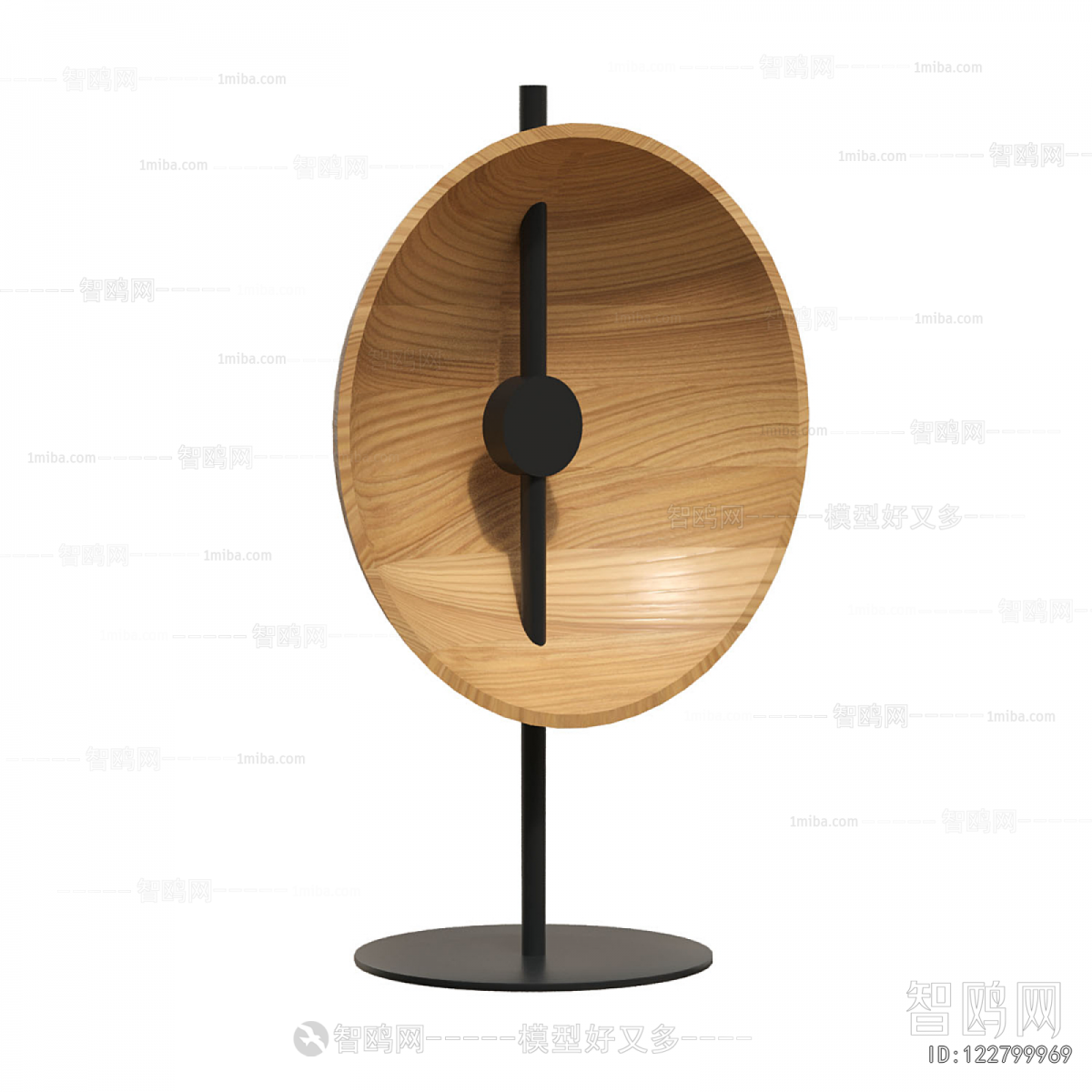 Nordic Style Table Lamp