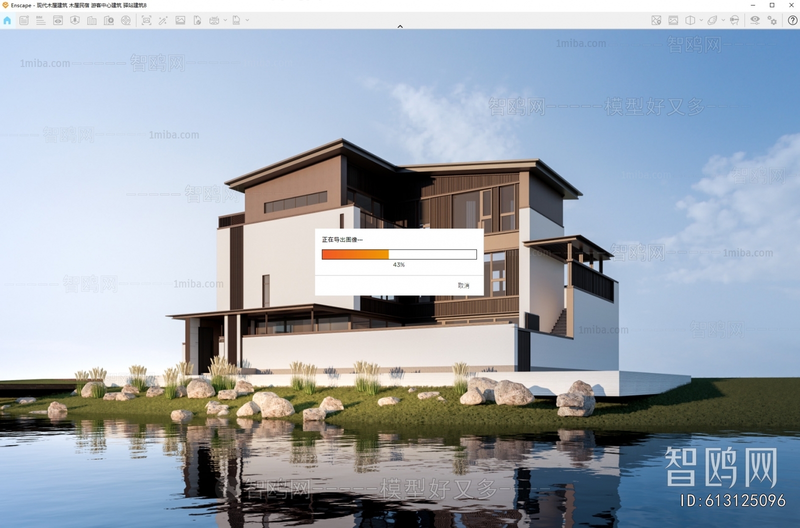 New Chinese Style Detached Villa