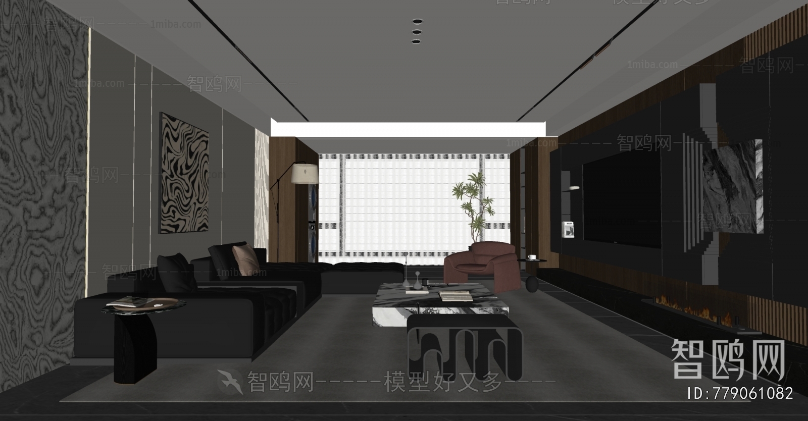 Modern A Living Room