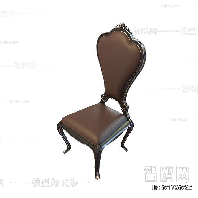 American Style Lounge Chair