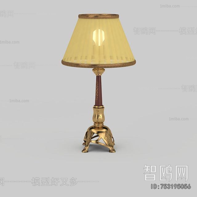 American Style Table Lamp