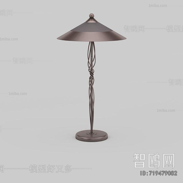 Modern Table Lamp