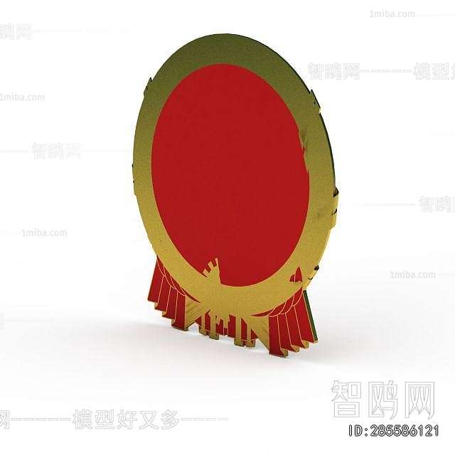 Modern Flag/badge/trophy/certificate