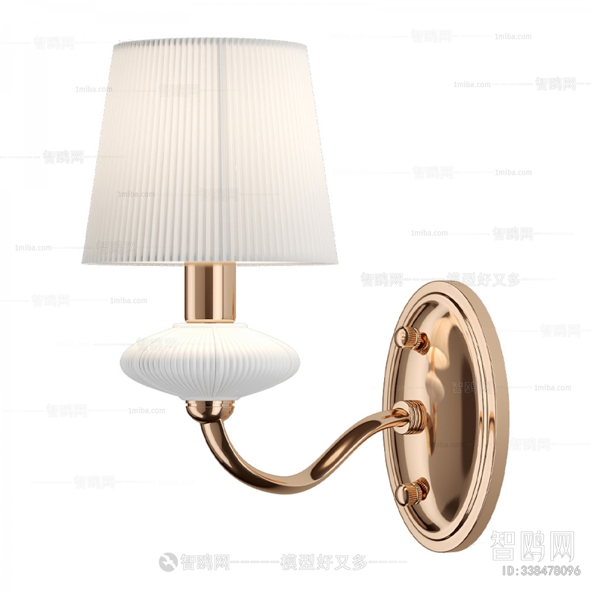 Modern Wall Lamp