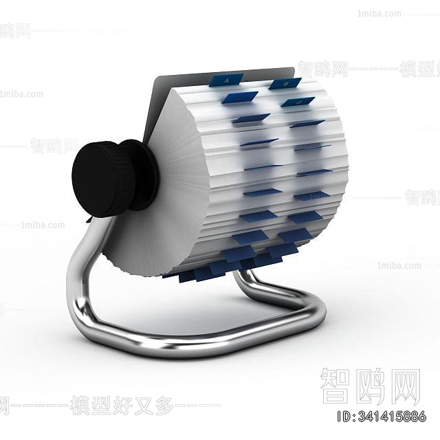 Modern Office Supplies