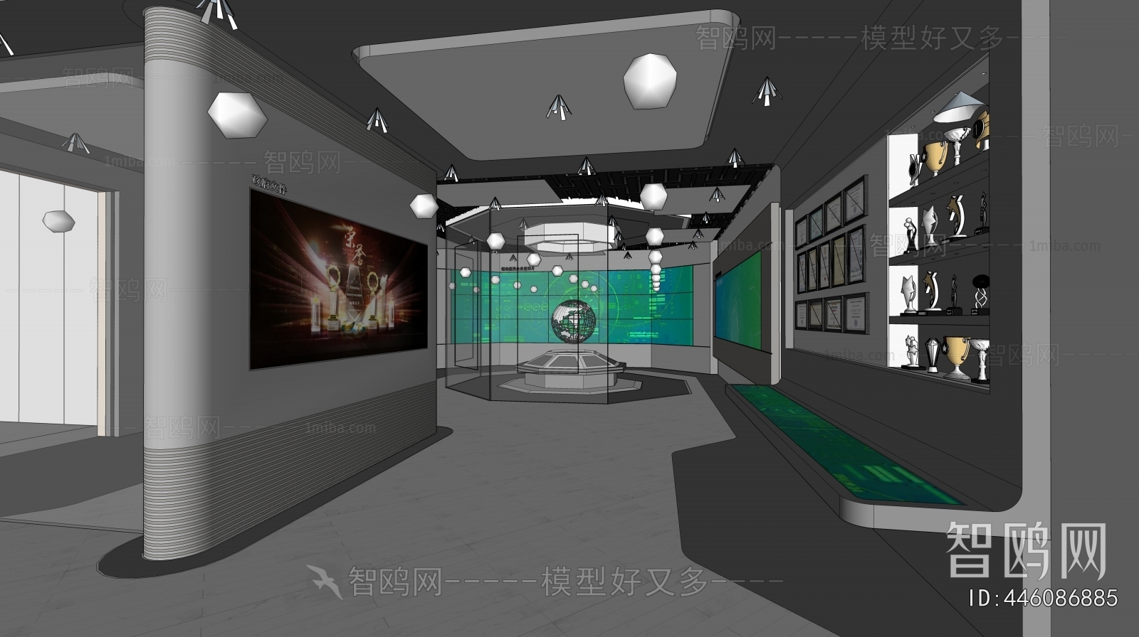 Modern Exhibition Hall