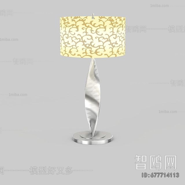 Modern Table Lamp