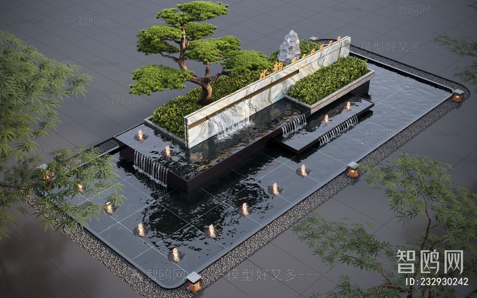 Modern Rockery Waterscape