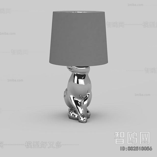 Modern Table Lamp